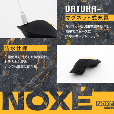 【新発売！】 Noxe DATURA＋