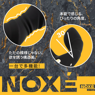 【新発売！】 Noxe ELDORI＋