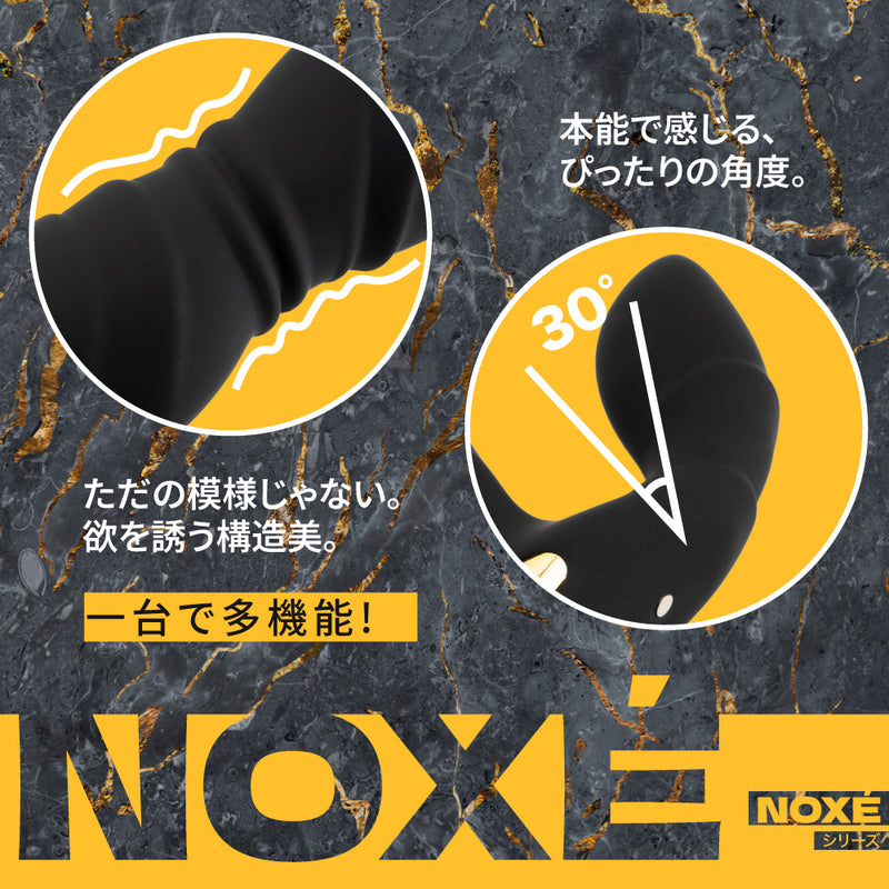 【新発売！】 Noxe ELDORI＋