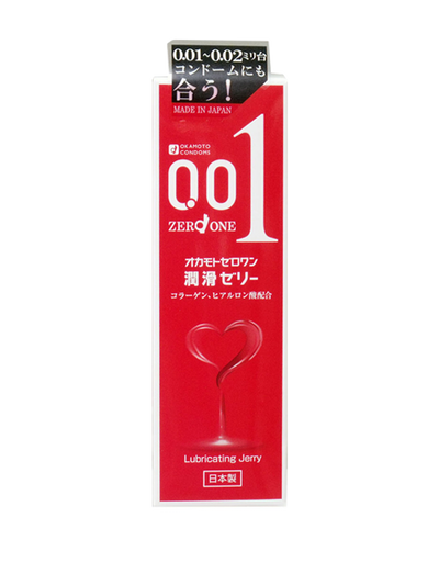 OKAMOTO 0.01 Lubricant 50g