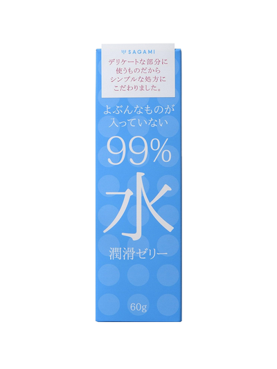 sagami サガミ 99%水 潤滑ゼリー 60g