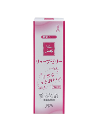 JEX ジェクス 潤滑ゼリー リューブゼリー うるおい 55g