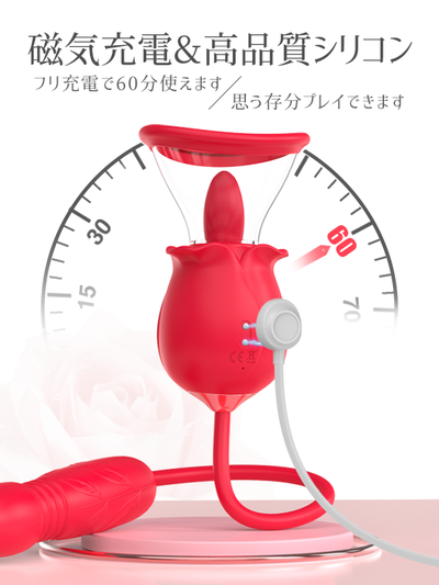 Duuturug NESSUS ネサス バイブレーター
