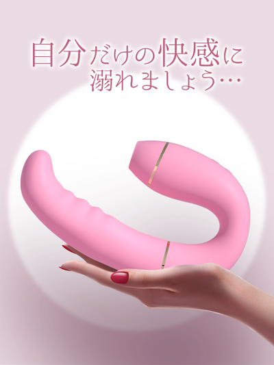 LIBERTA 震動按摩棒