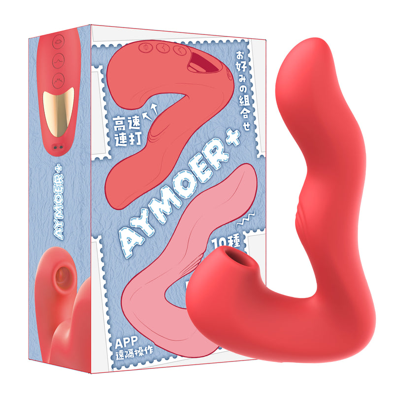 Locaku AYMOER เครื่องสั่น