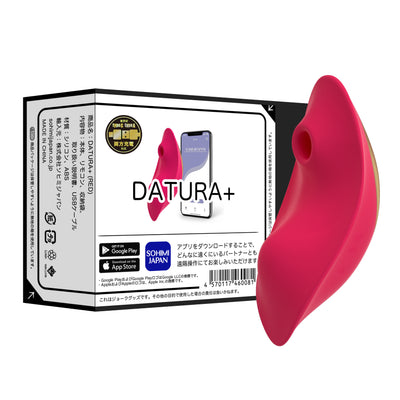 DATURA+ ダチュラ+ バイブレーター