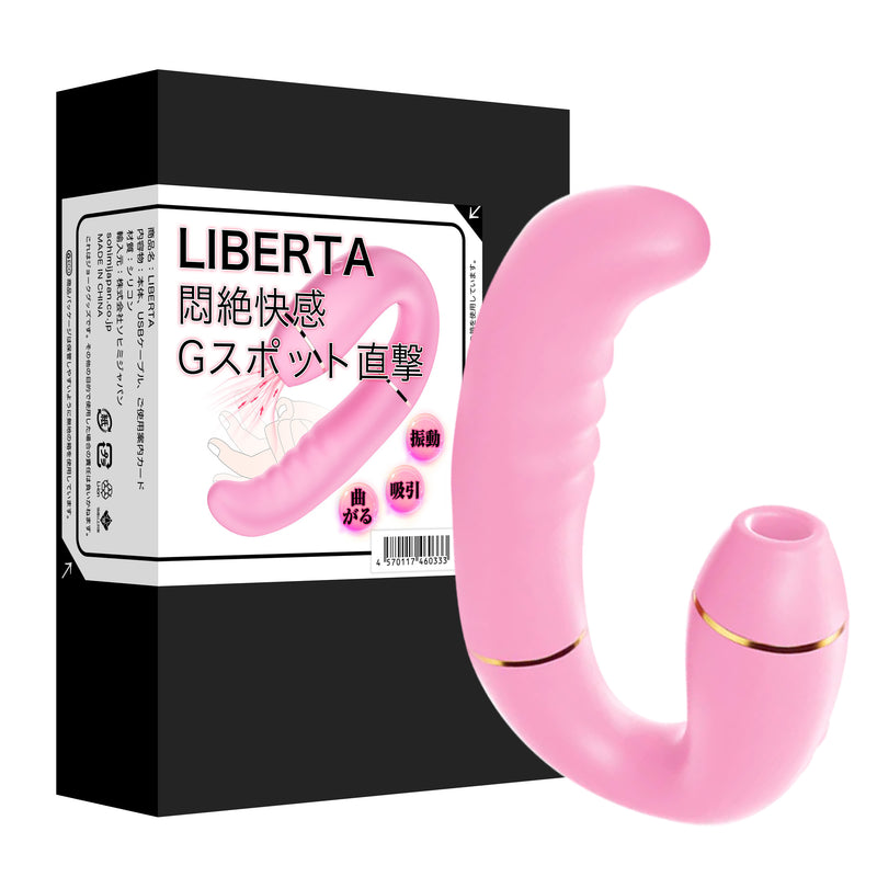 LIBERTA เครื่องสั่น