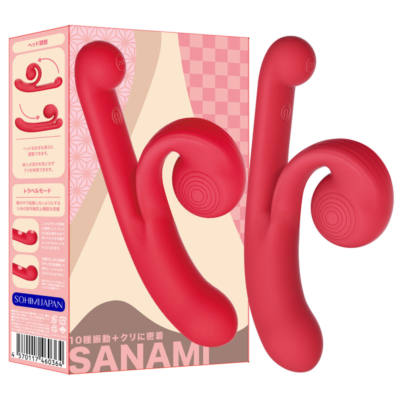 SANAMI サナミ バイブレーター
