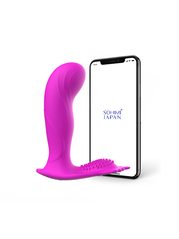 Treediride JULIET+ Vibrator